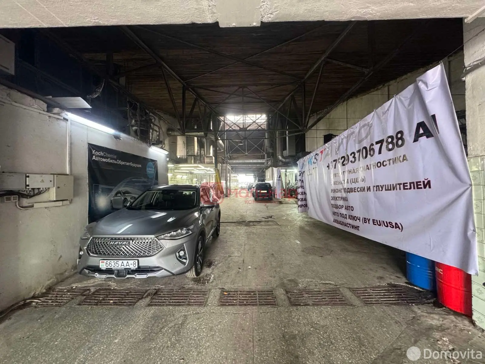 торговый объект, Минск, ул. Свердлова, д. 23 в Ленинском районе