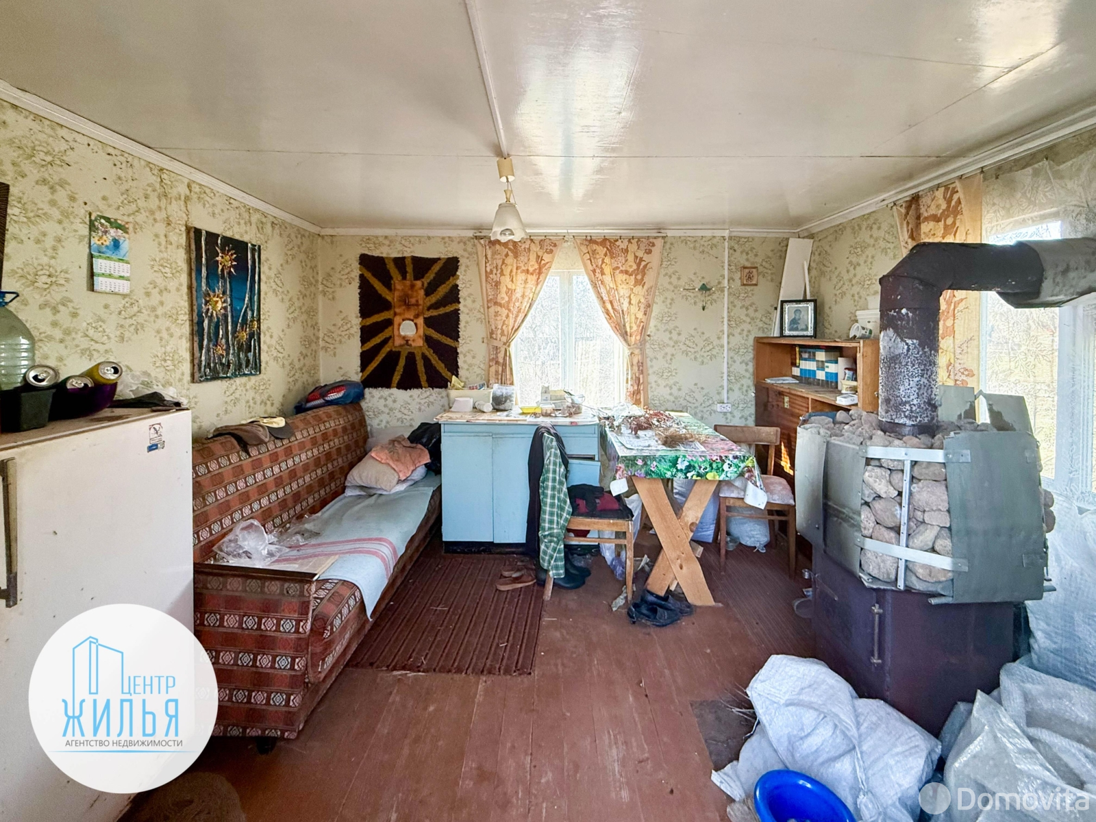 участок, Метролог,