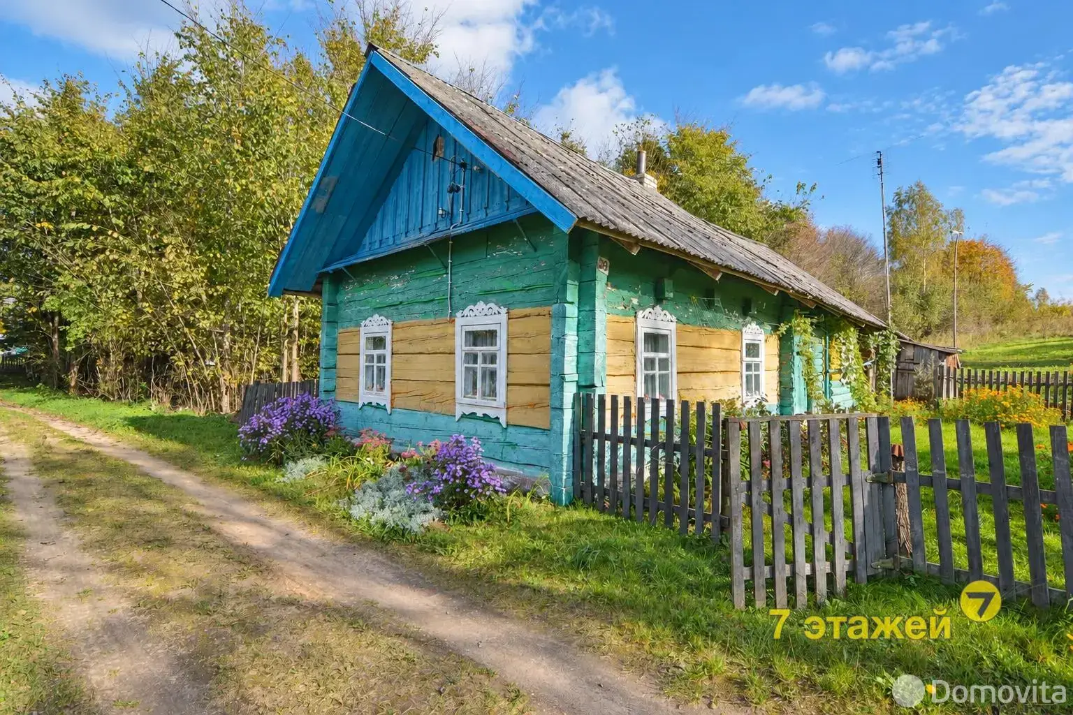 Стоимость продажи коттеджа, Слобода,