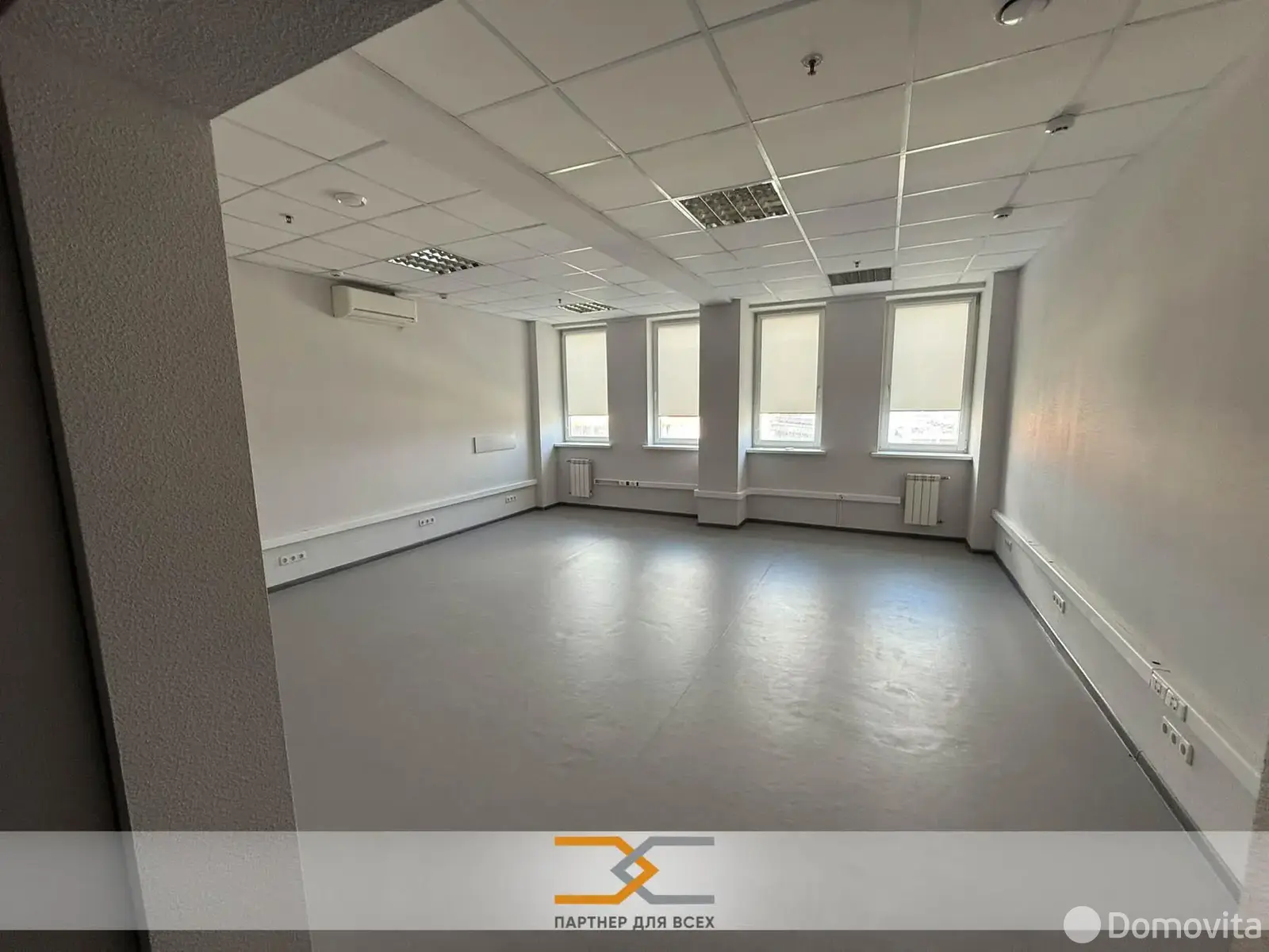 Аренда офиса на ул. Тимирязева, д. 65/Б в Минске, 2254BYN, код 9885 - фото 6