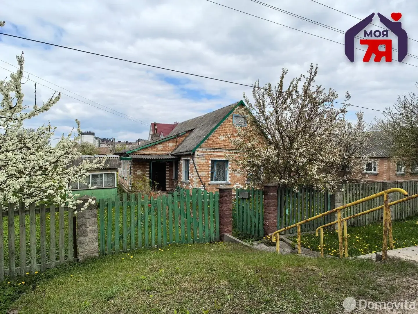 Стоимость продажи коттеджа, Слуцк, ул. Ленина, д. 259
