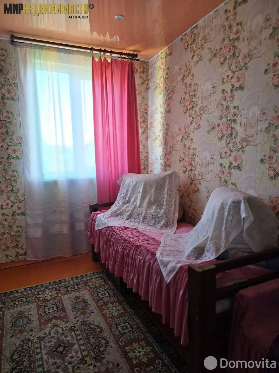дача, Пищевик Бобруйского района, 