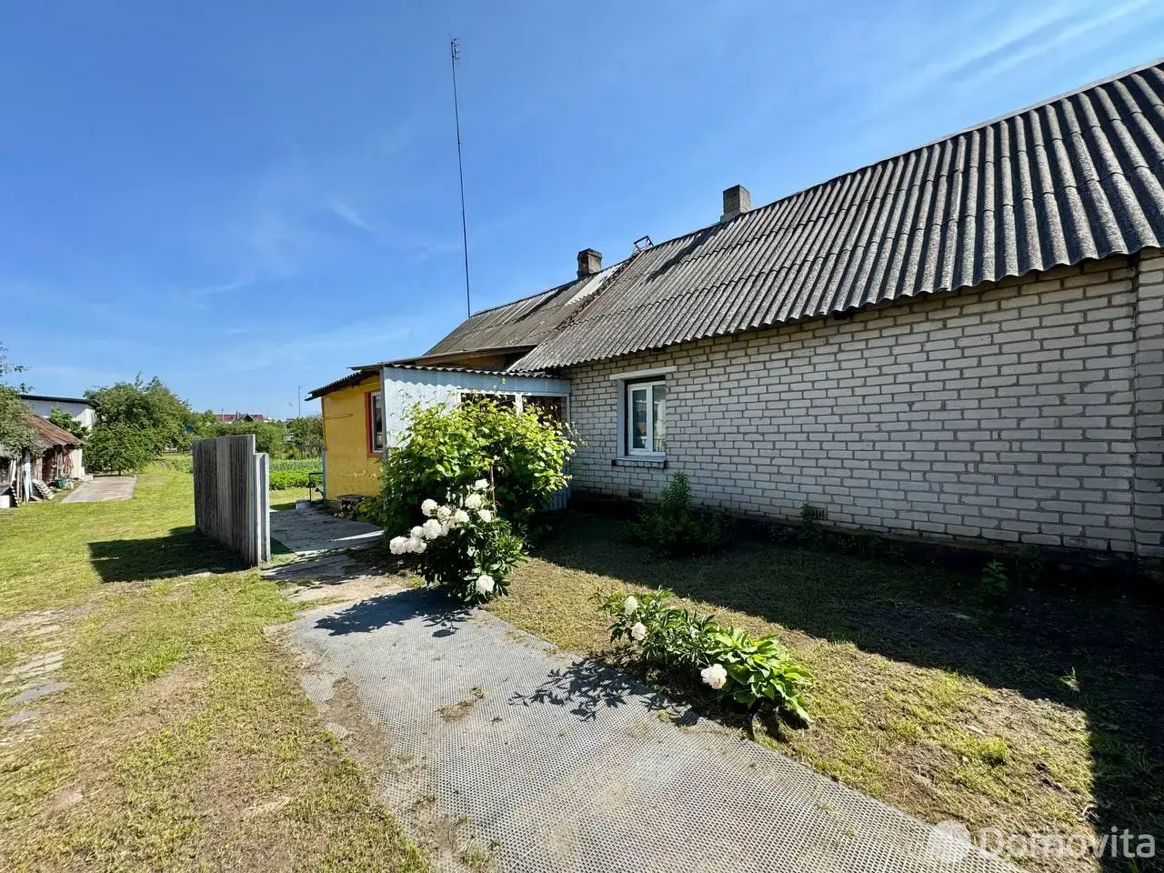 Стоимость продажи дома, Молодечно, ул. Янки Купалы, д. 6