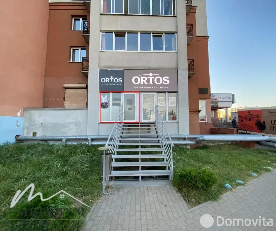 торговый объект, Минск, ул. Руссиянова, д. 4 