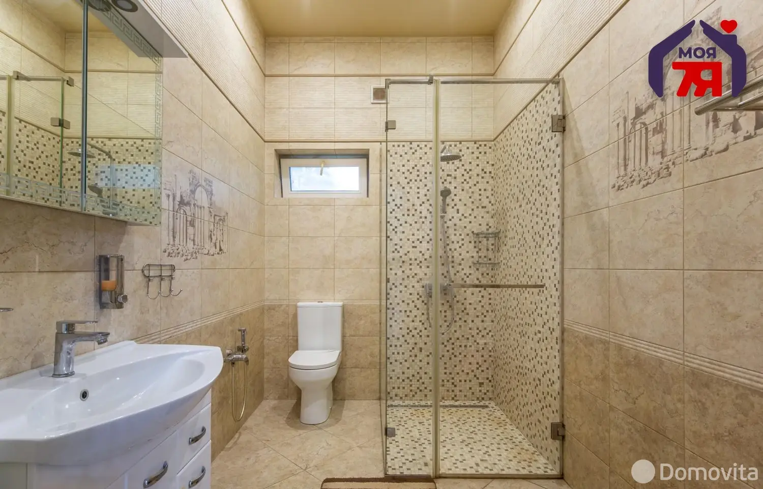 коттедж, Колодищи, ул. Карповича, стоимость продажи 1 406 662 р.