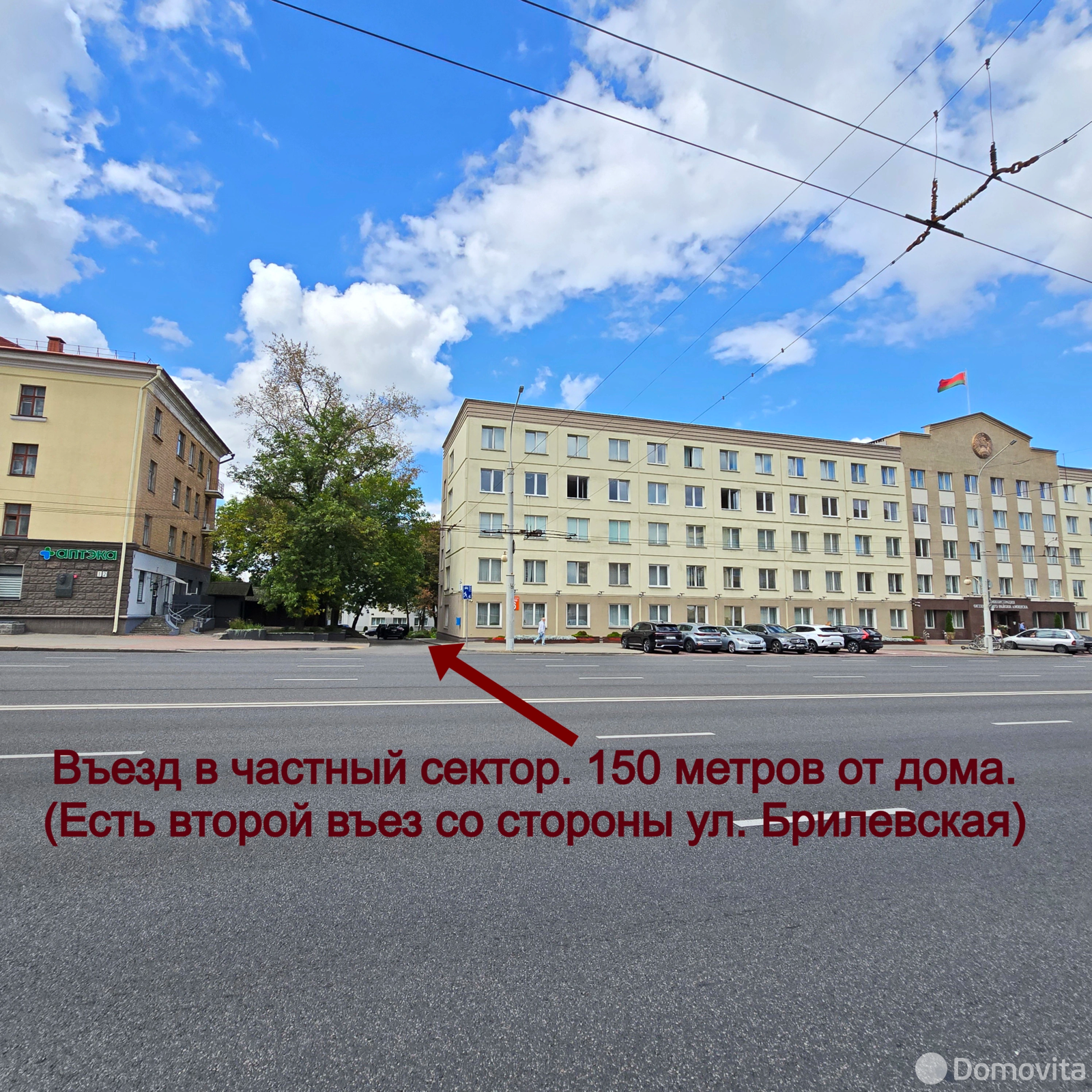  1-этажный коттедж