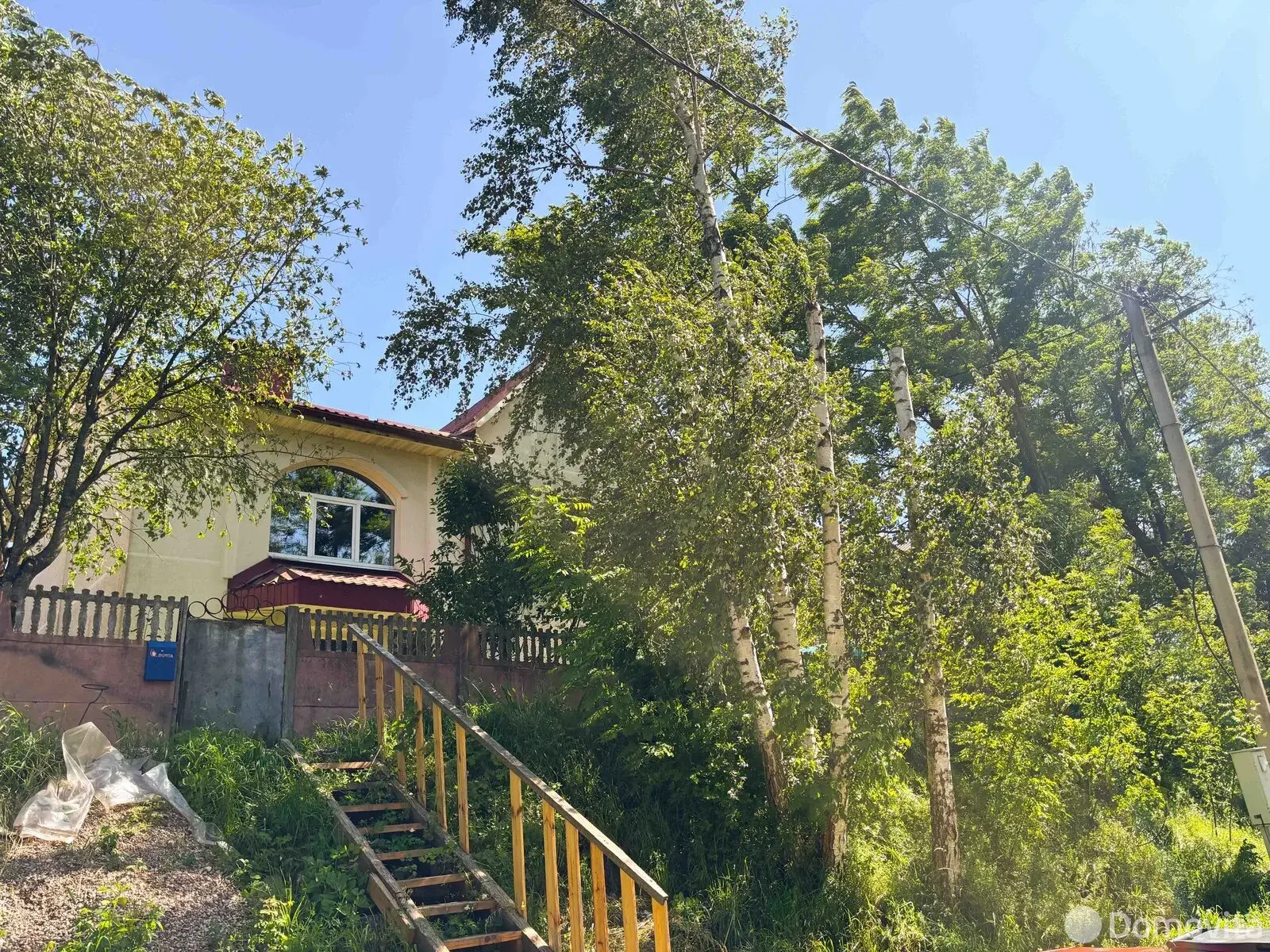 Стоимость продажи дома, Заславль, ул. Князей Глебовичей, д. 16