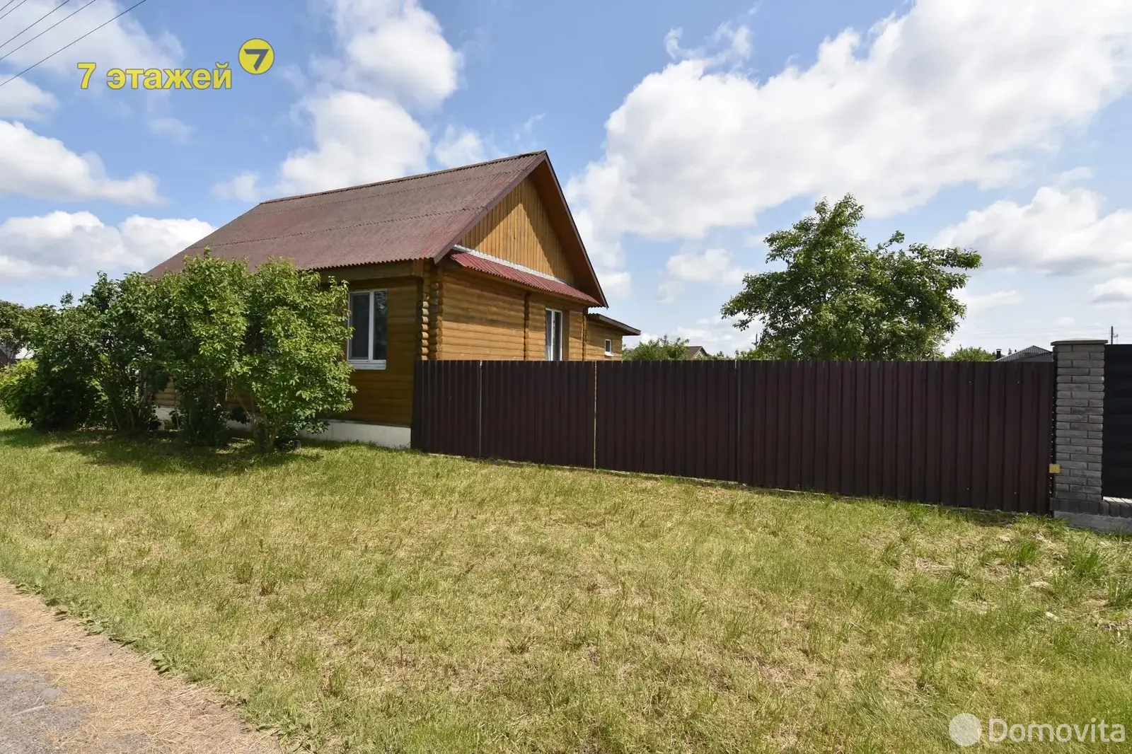 Продажа 1-этажной дачи в Пограничник Минская область, 46000USD, код 183143 - фото 14