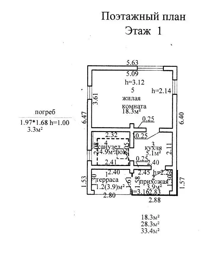 Купить помещение под сферу услуг в Костяново, ул. Дачная - фото 27