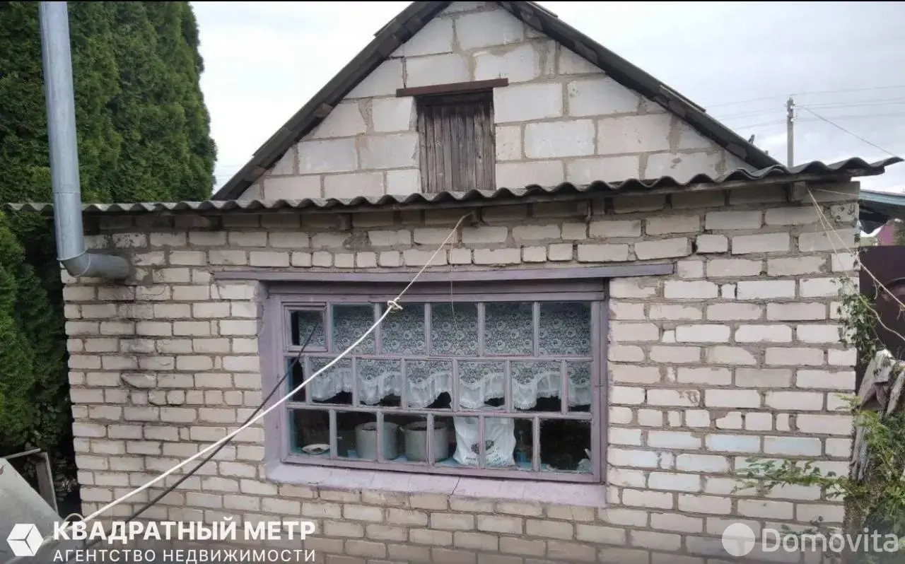 Цена продажи дома, Мир, ул. 17 Сентября, д. 45