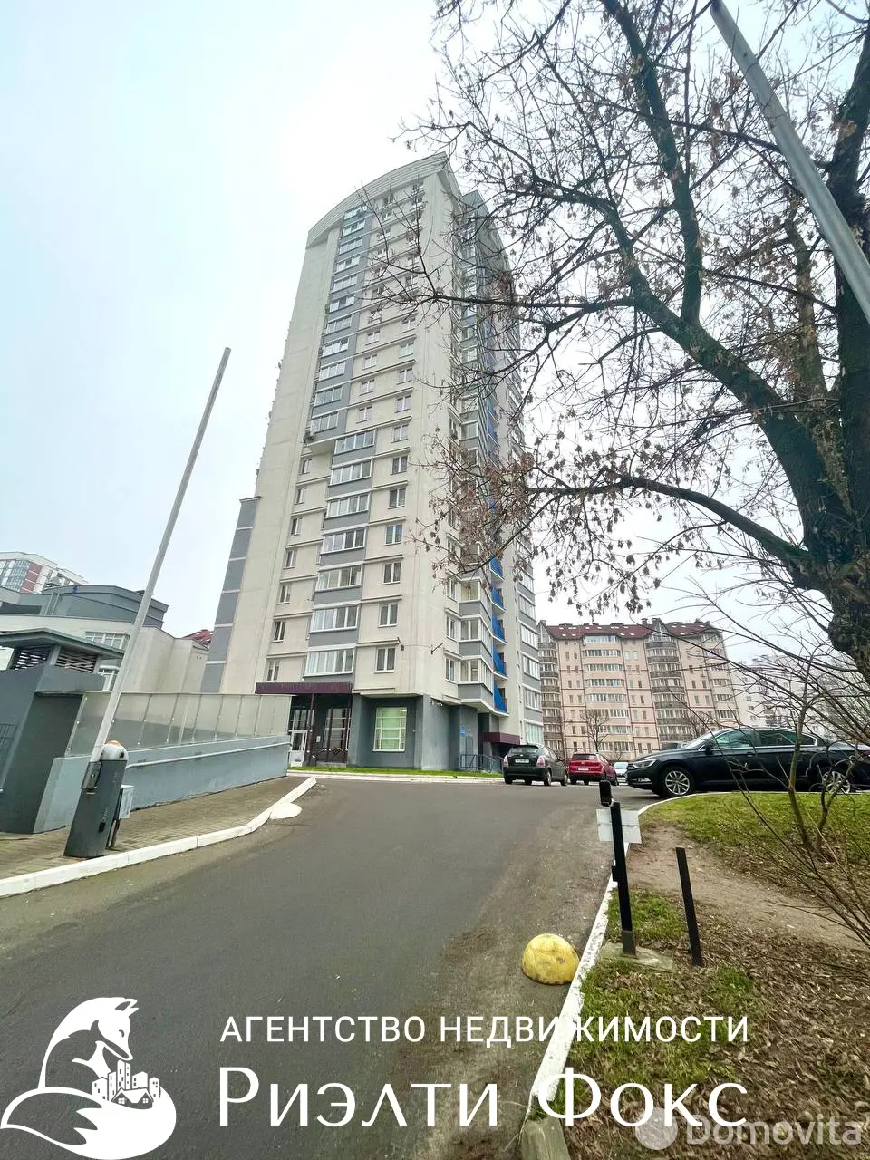 аренда квартиры, Минск, ул. Червякова, д. 52