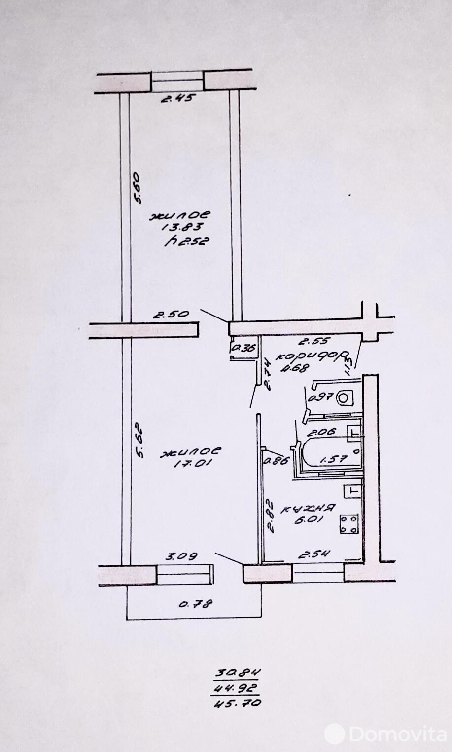 квартира, Полоцк, ул. Гоголя, д. 29, стоимость продажи 79 311 р.