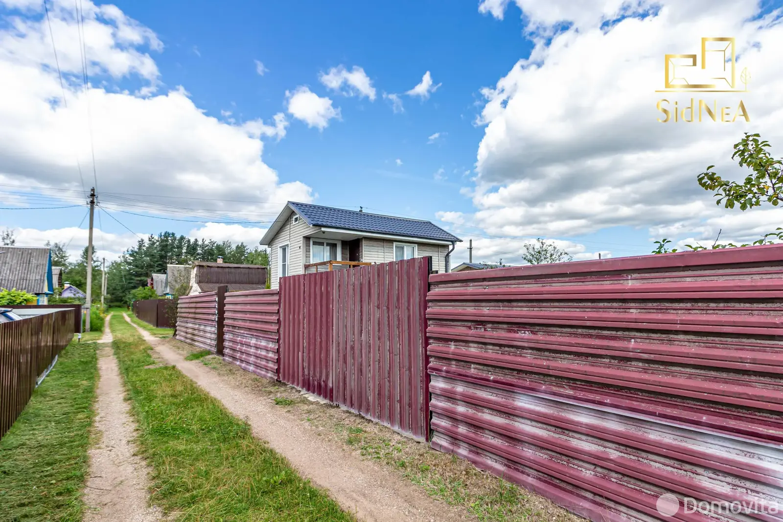 Купить 1-этажную дачу в Чайка-81 Минская область, 33900USD, код 183836 - фото 39