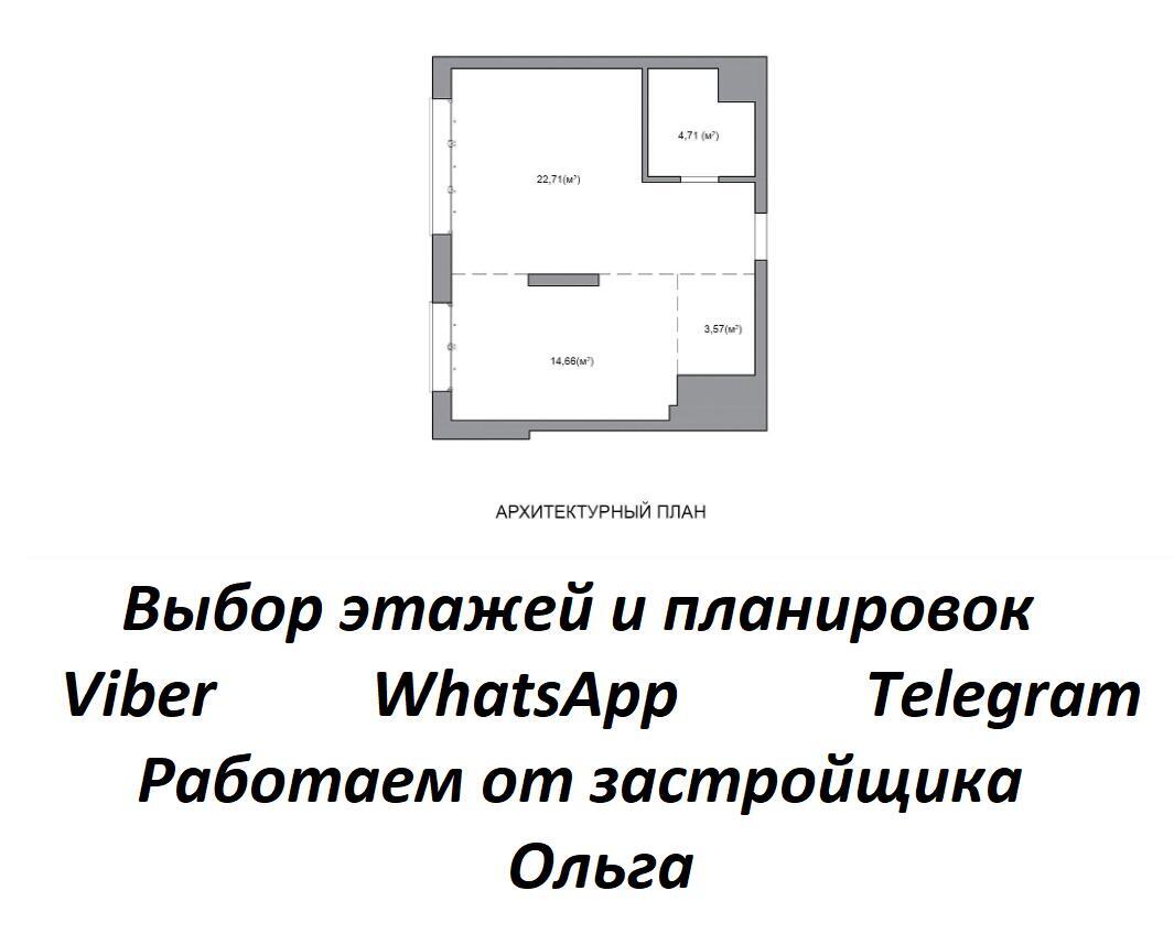 квартира, Минск, пр-т Мира, д. 11/4, стоимость продажи 161 917 р.