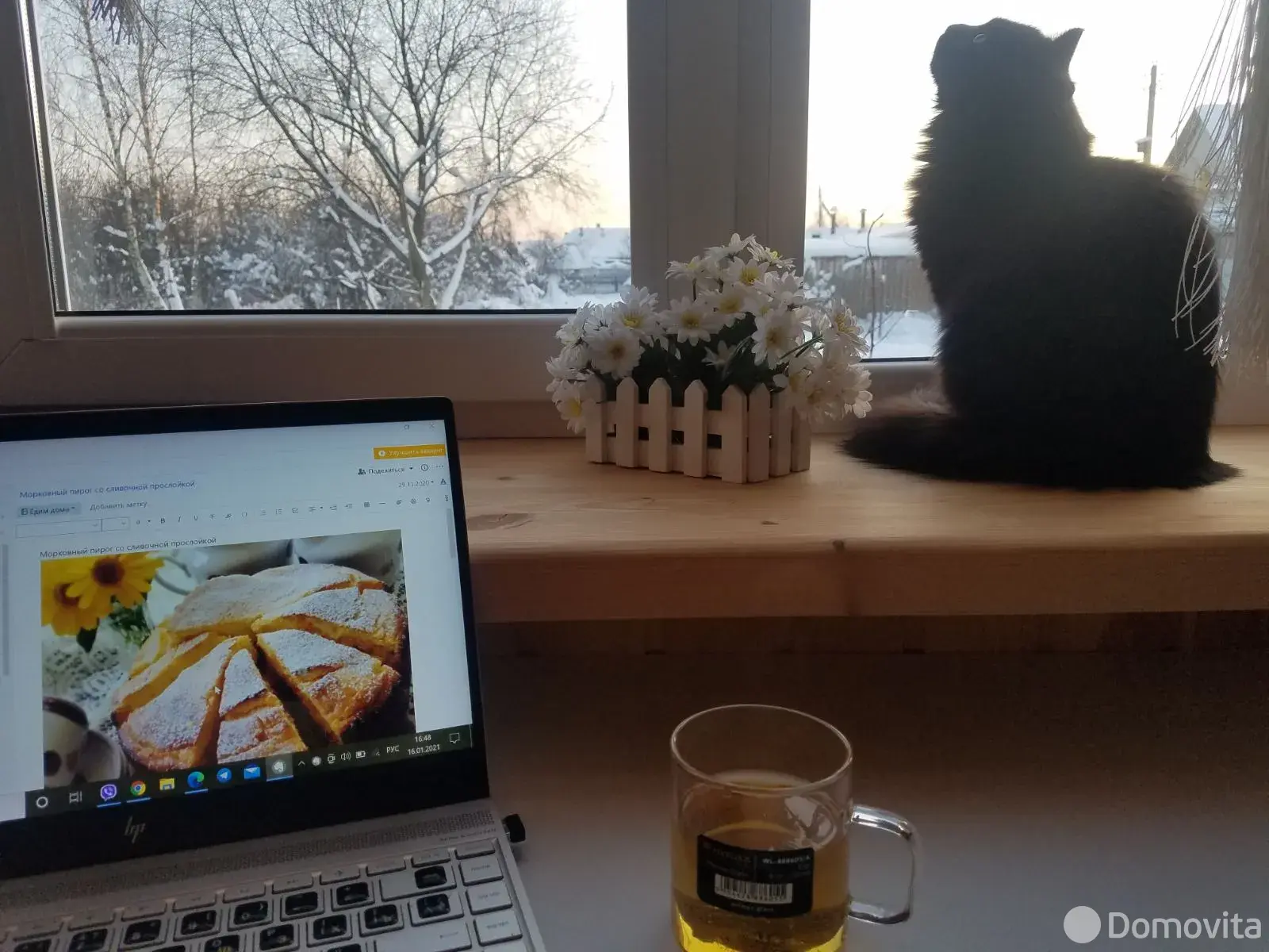 коттедж, Березино, ул. Первомайская, д. 13 
