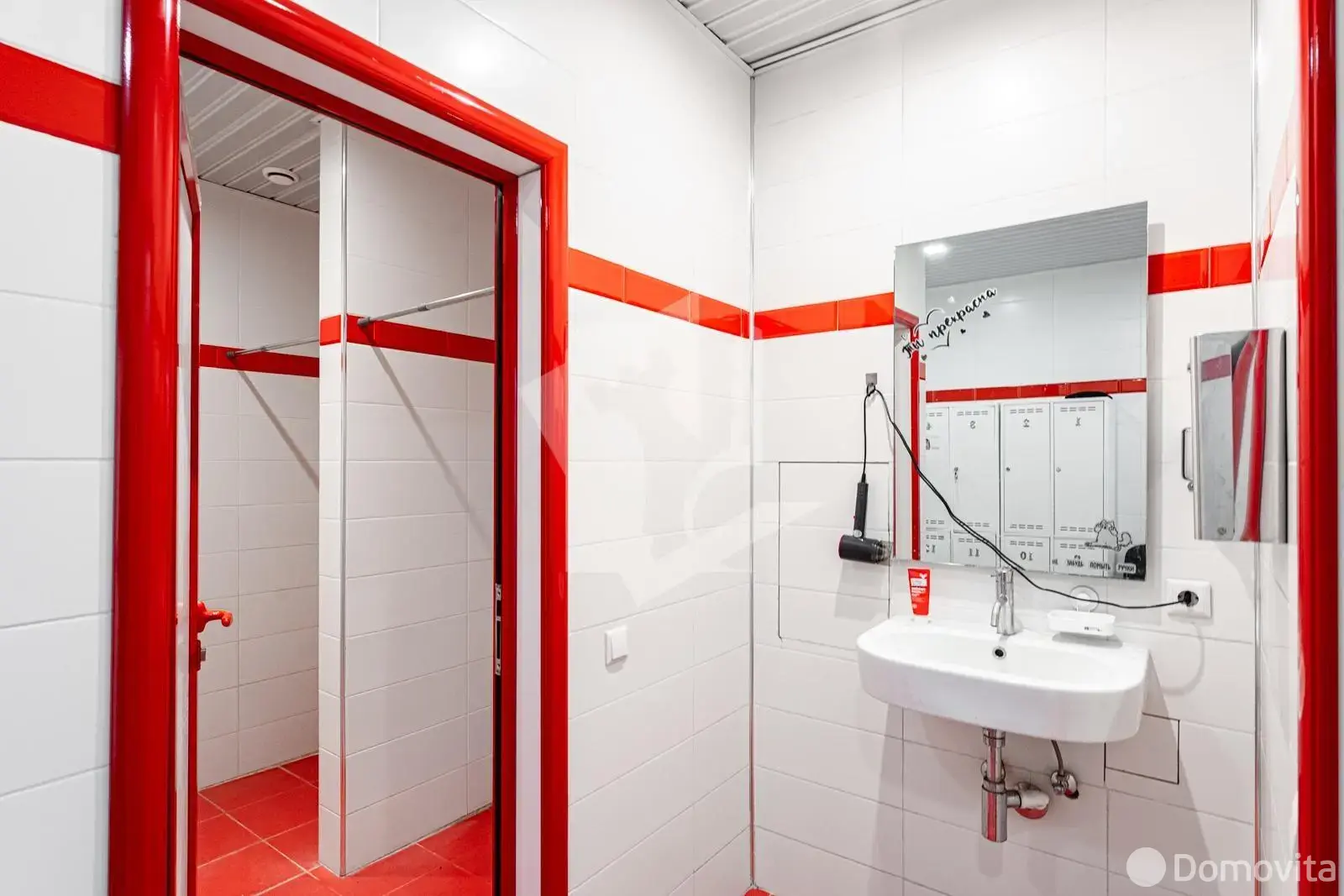 объект сферы услуг, Минск, ул. Каховская, д. 17 