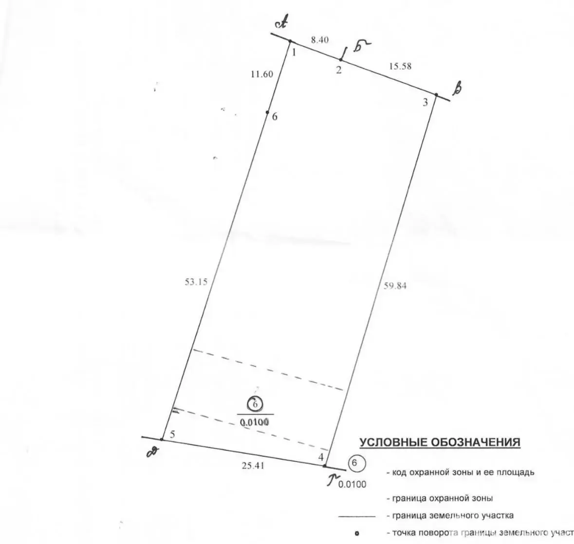 Продажа 3-этажной дачи в Залесье Минская область, 32000USD, код 185498 - фото 19
