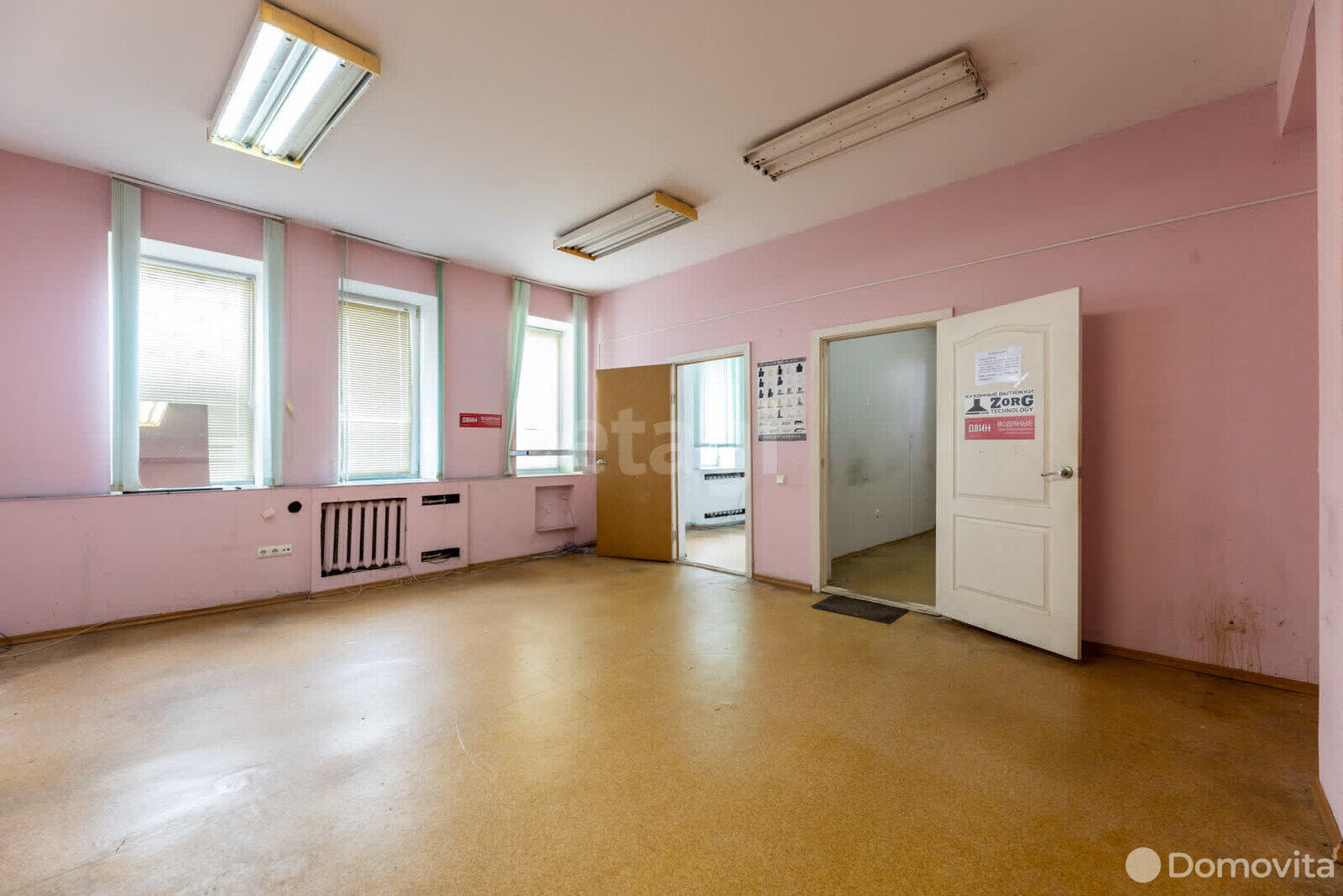 Купить офис на ул. Михася Лынькова, д. 123/Б в Минске, 1900000USD, код 7128 - фото 25