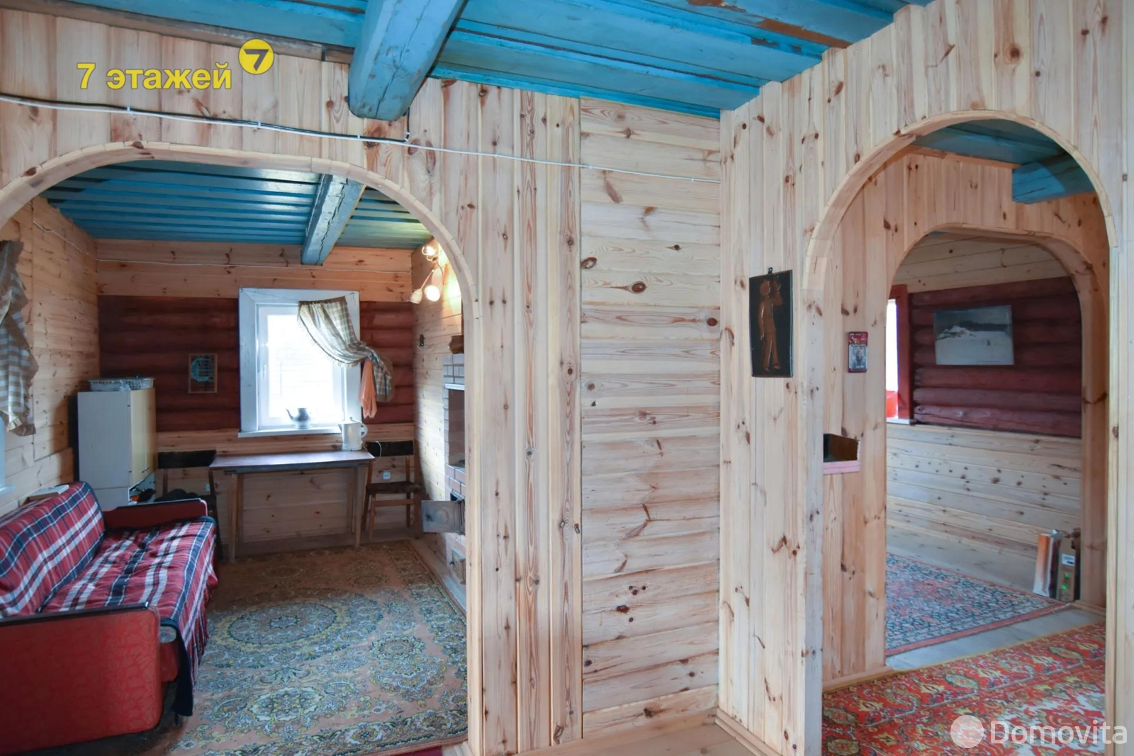 дача, Купалинка-Вязынка, - лучшее предложение