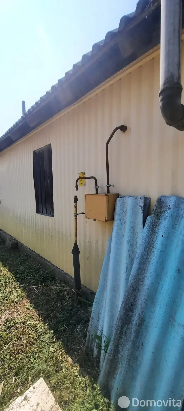 дом, Городок, ул. 1-ая Мира - лучшее предложение