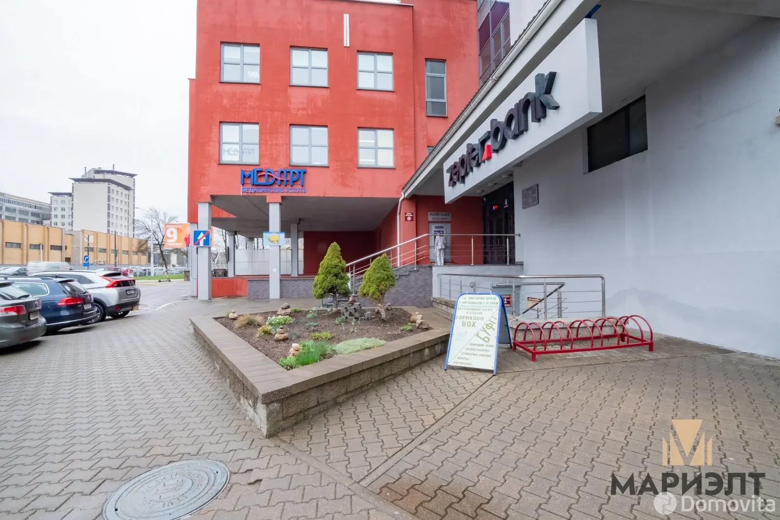 офис, Минск, ул. Платонова, д. 1/Б 