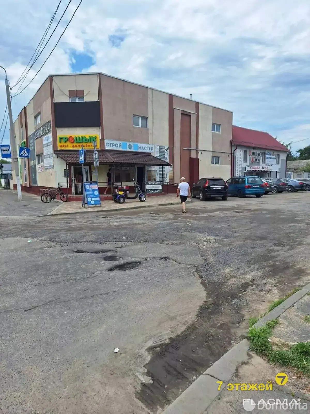 Купить торговую точку на ул. Первомайская, д. 118/4 в Жлобине, 140000USD, код 996793 - фото 12