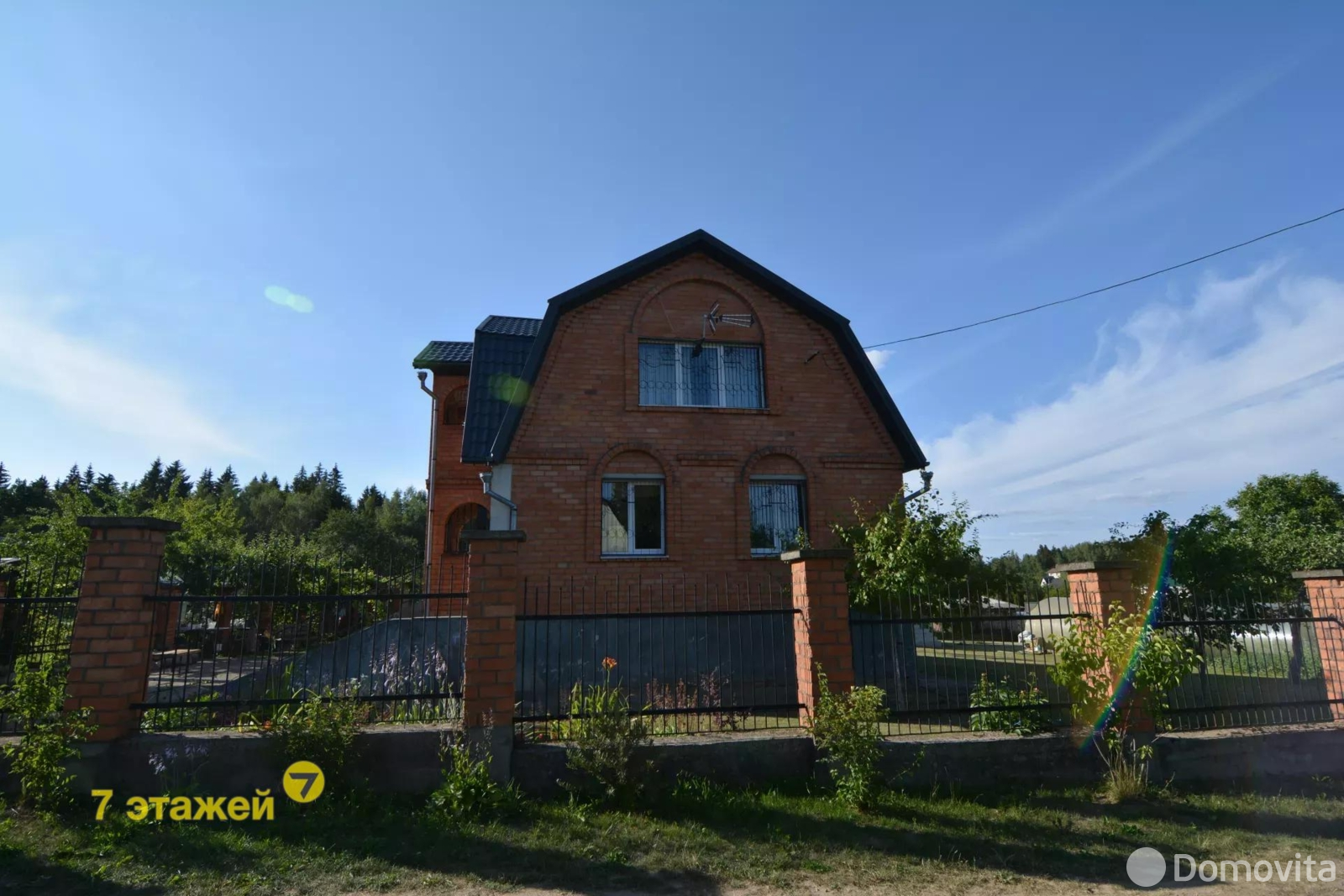 Продажа 3-этажной дачи в Обувщик-луч Минская область, 69999USD, код 174868 - фото 54