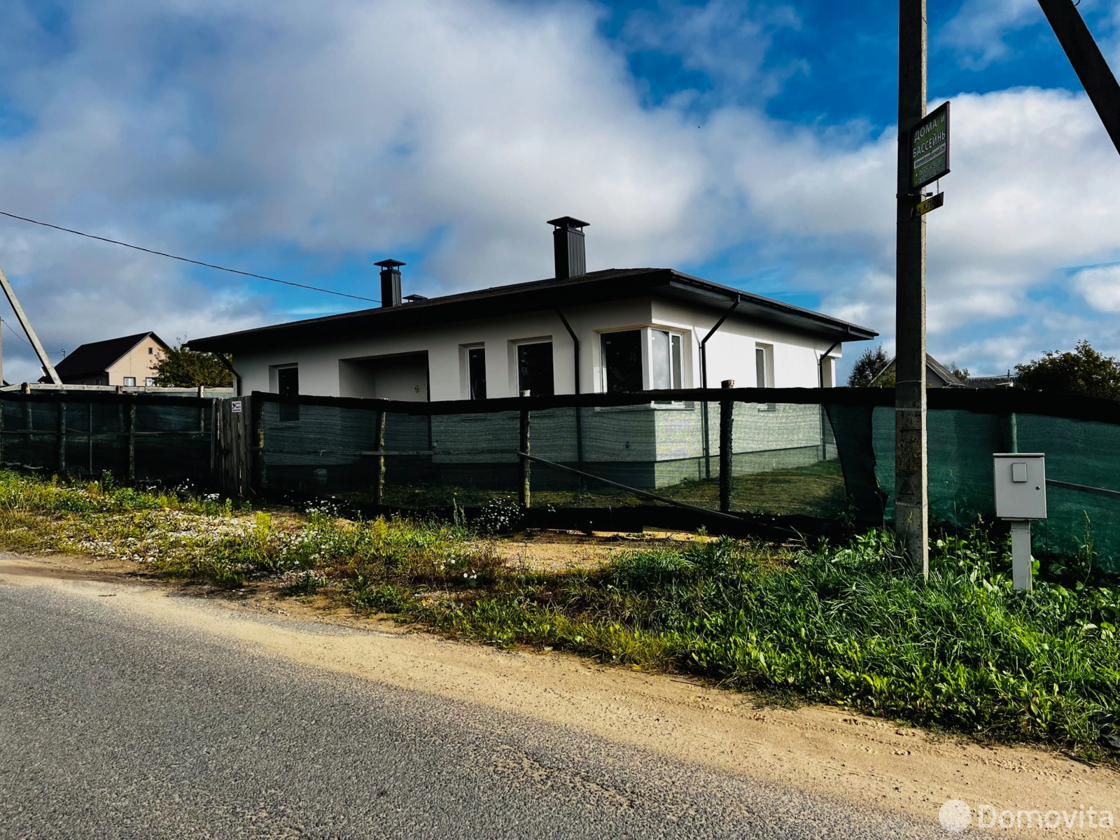 дом, Заславль, ул. Приморская, д. 7