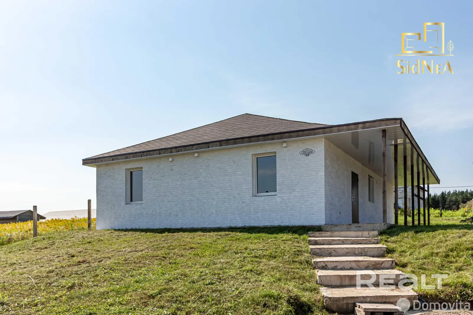 дом, Телепашня, д. 6, стоимость продажи 289 280 р.