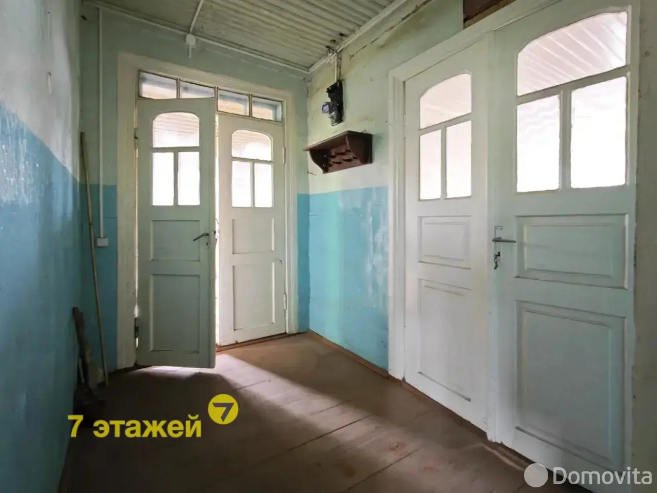Стоимость продажи дома, Ивенец, ул. Советская