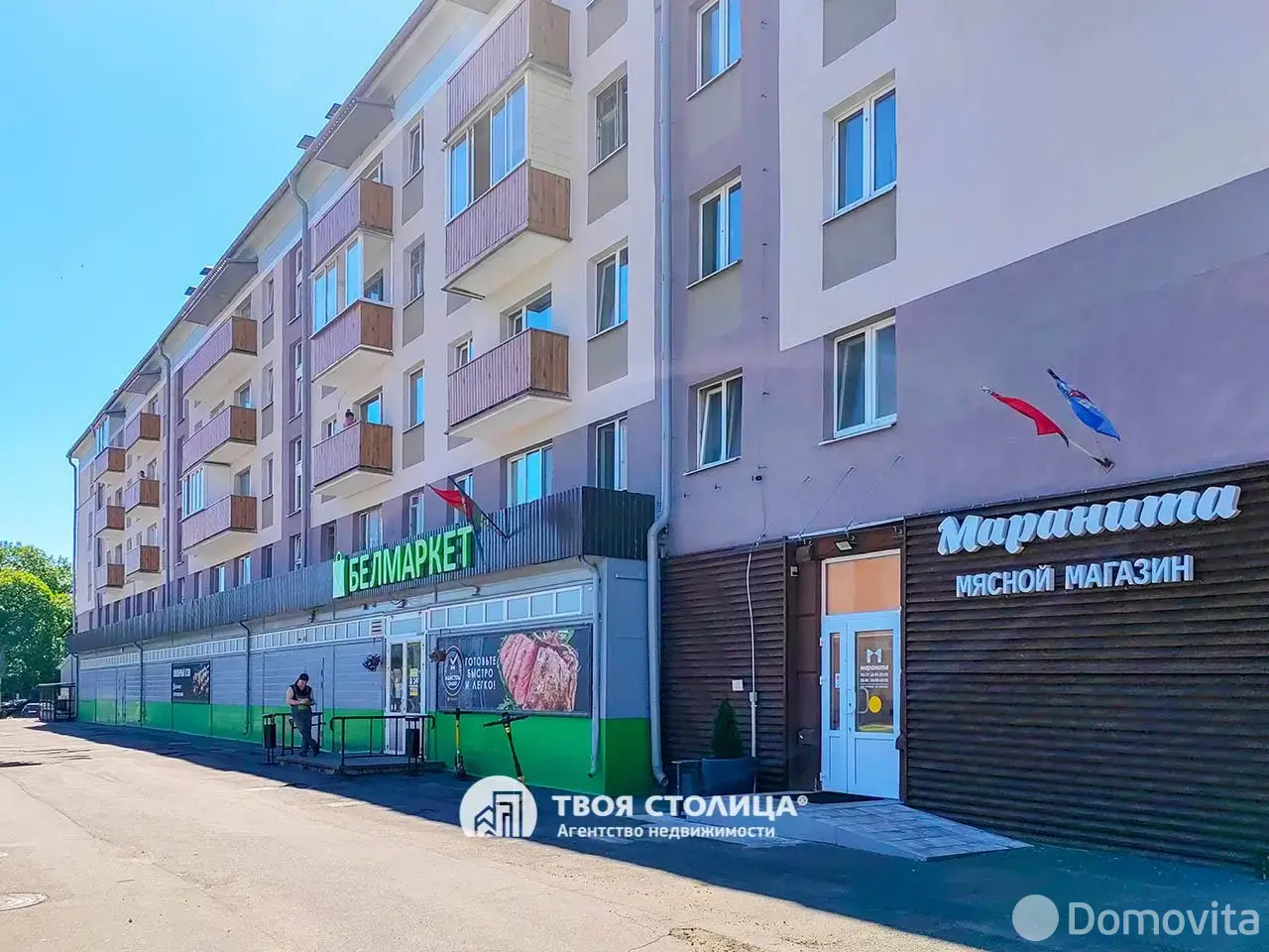 Продажа комнаты в Минске, ул. Волгоградская, д. 49, цена 33000 USD, код 7761 - фото 19