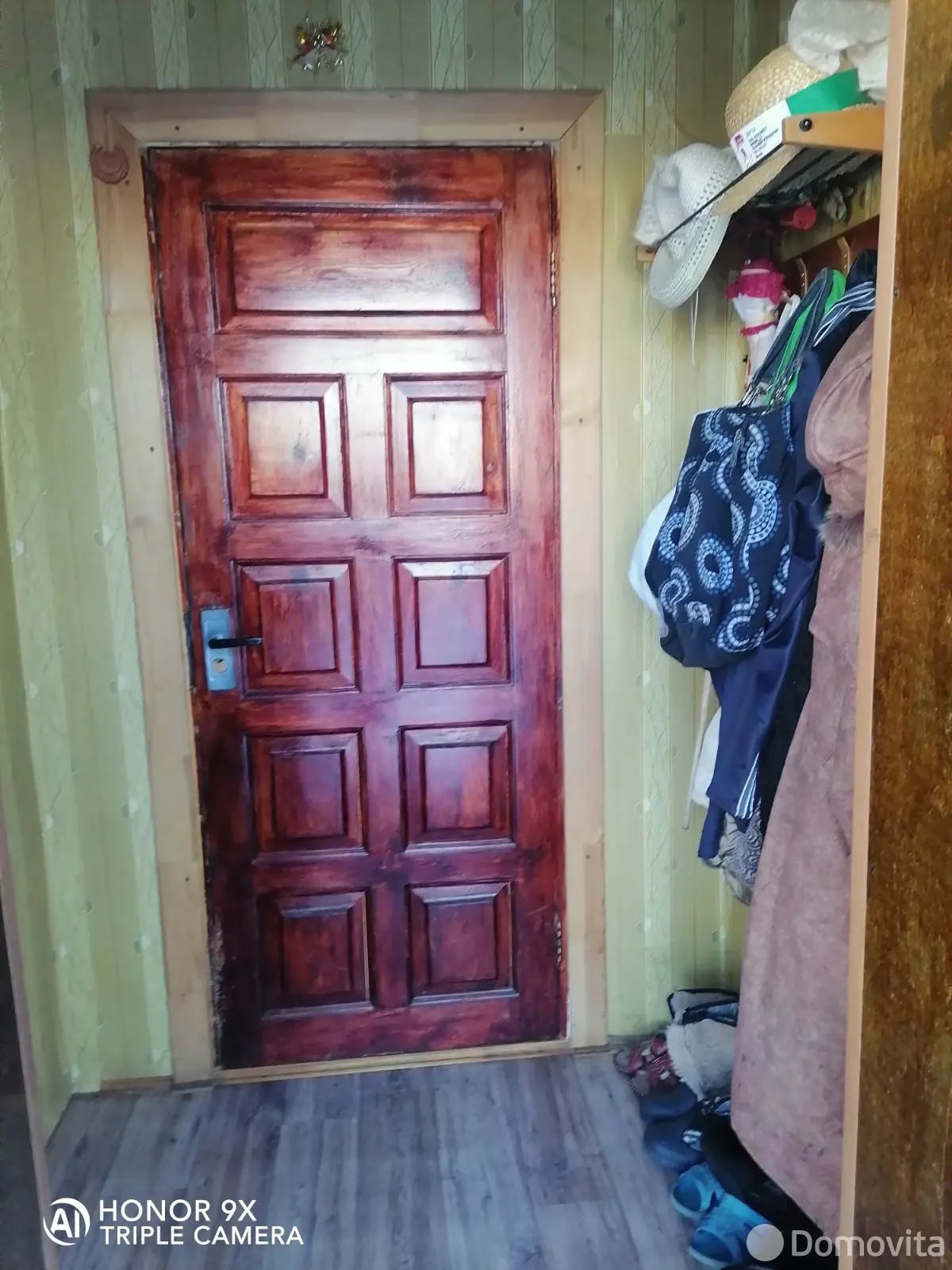 дом, Гришаны, - лучшее предложение