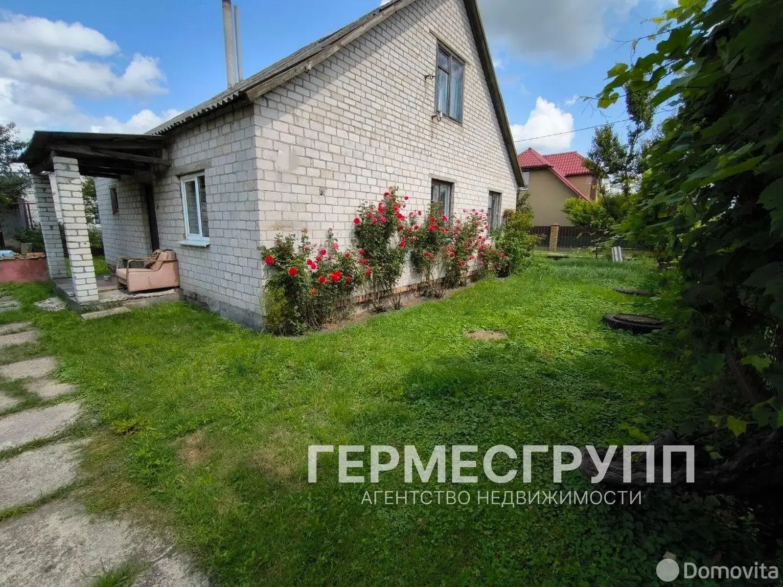 дом, Кобрин, ул. Лесная - лучшее предложение