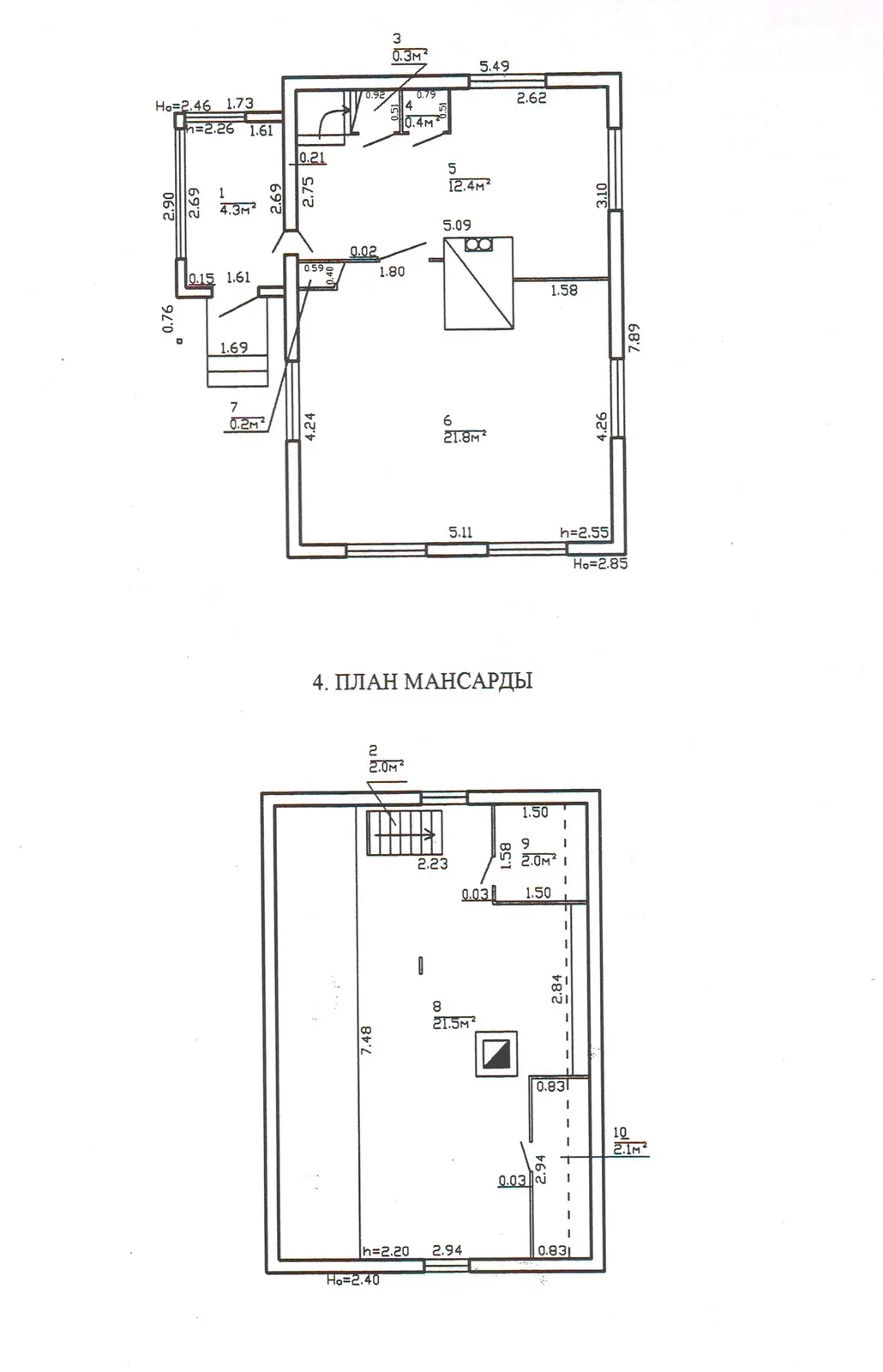 Продажа 2-этажной дачи в Подснежник Минская область, 12000USD, код 186159 - фото 21