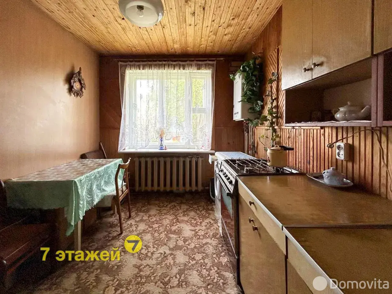 дом, Анусино, ул. Центральная 