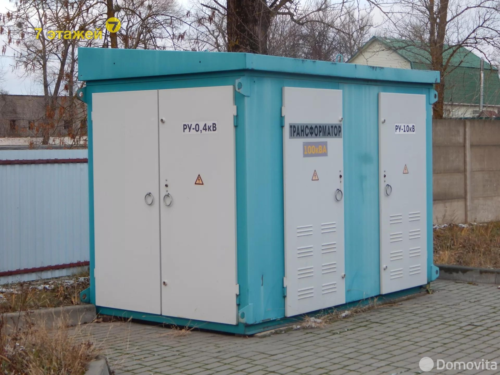 Продажа торгового помещения на ул. Рогачёвская, д. 37 в Бобруйске, 520000BYN, код 997202 - фото 16