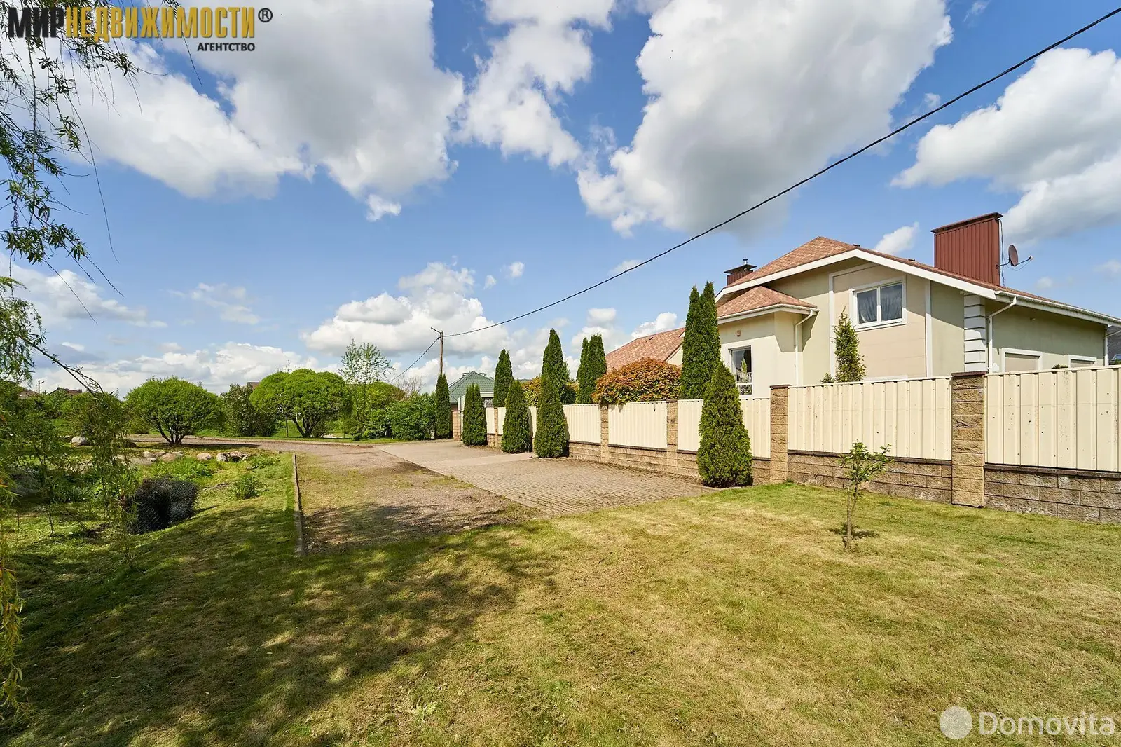 дом, Боровляны, ул. Речная