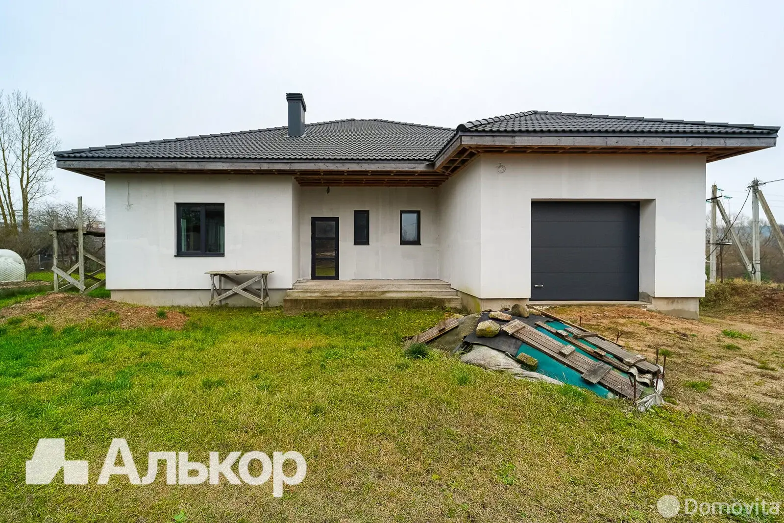 купить коттедж, Радошковичи, ул. Заславская, д. 21