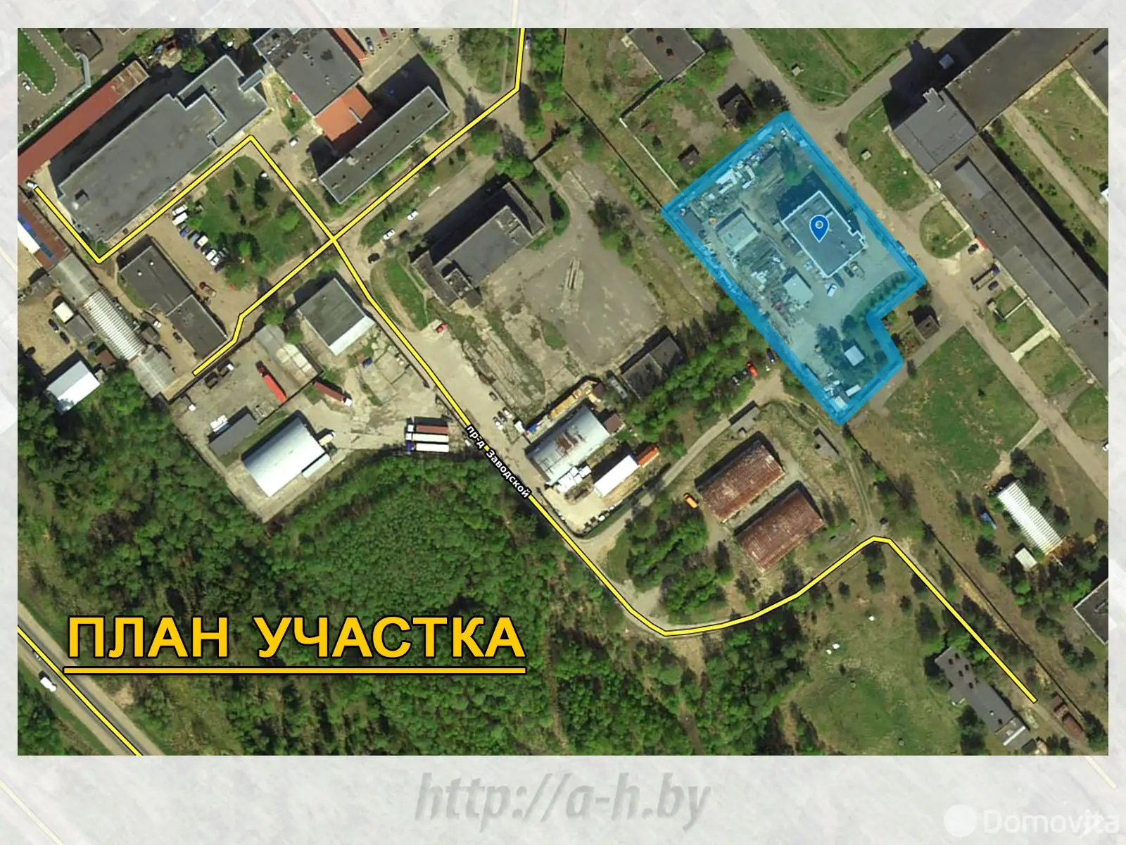 Купить складское помещение на ул. Молодежная, д. 166Б в Новополоцке - фото 30