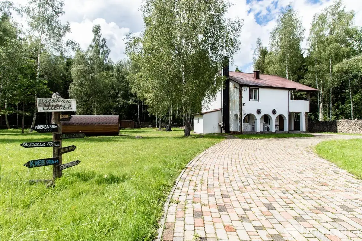 дом, Кургановка, ул. Весенняя, д. 17 