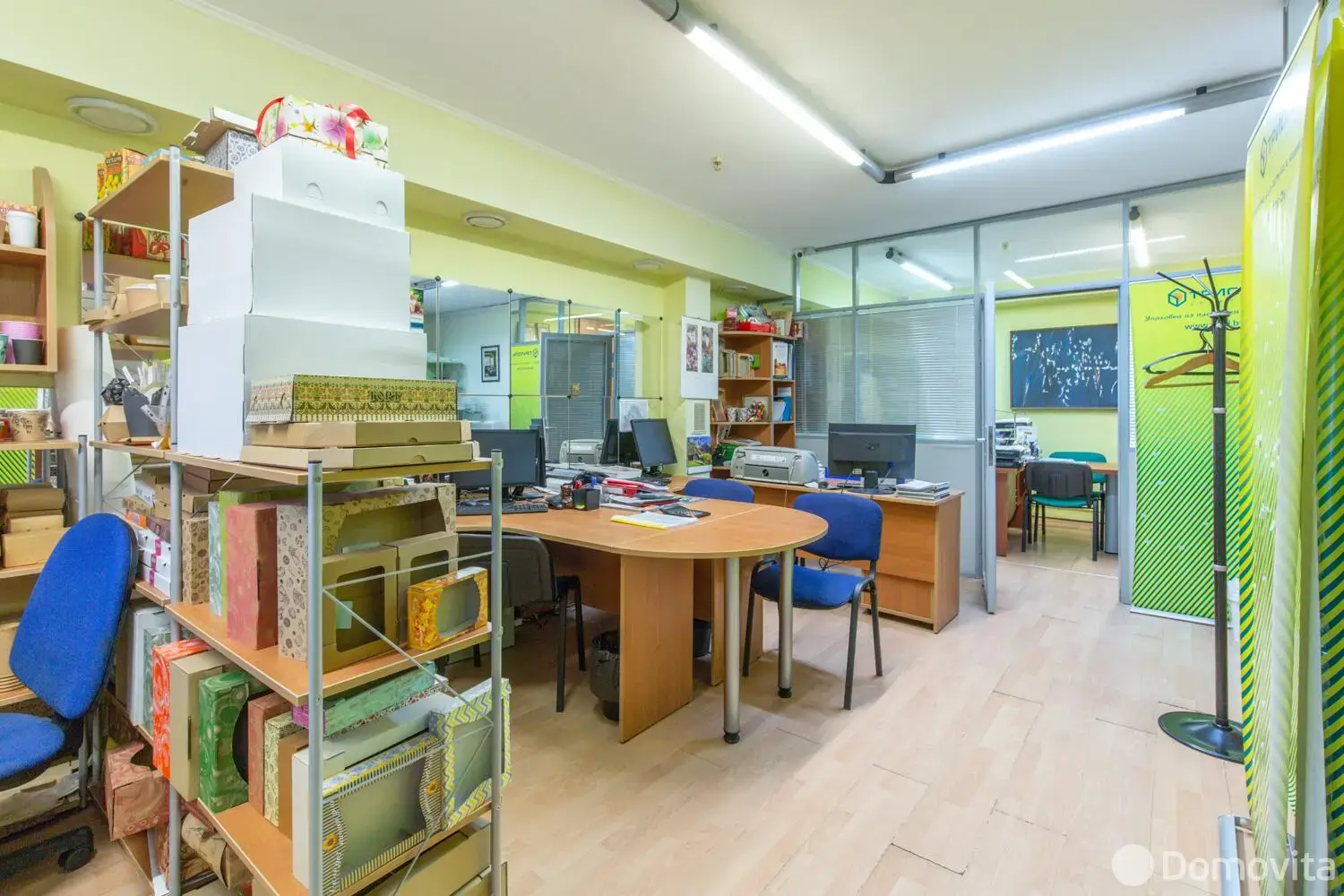 торговый объект, Минск, ул. Азгура, д. 1 - лучшее предложение