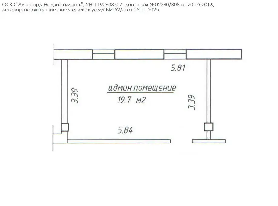 офис, Минск, ул. Академика Федорова, д. 1, стоимость аренды 667 р./мес.
