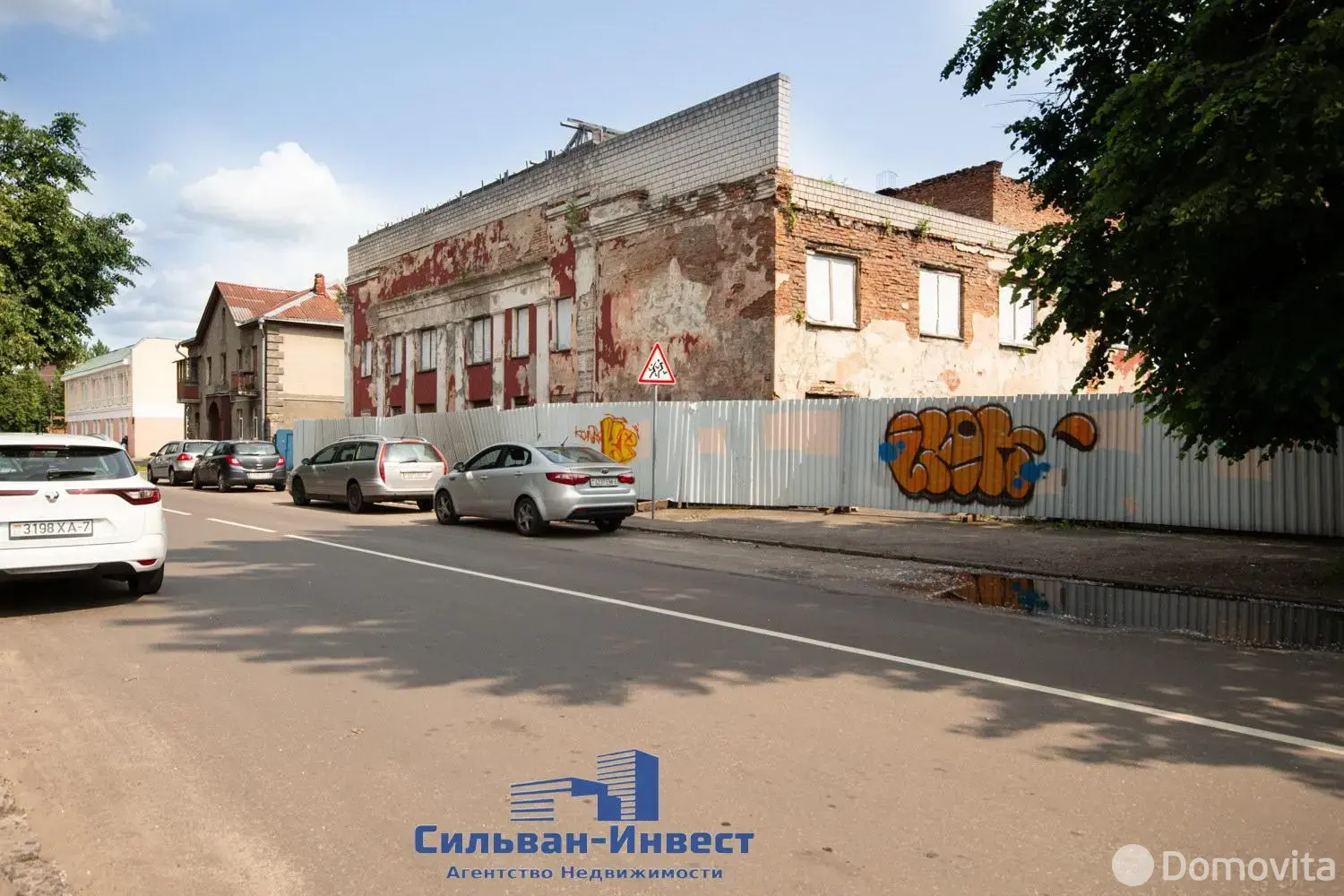 Купить офис на ул. Комсомольская, д. 53 в Бобруйске, 250000BYN, код 10623 - фото 11