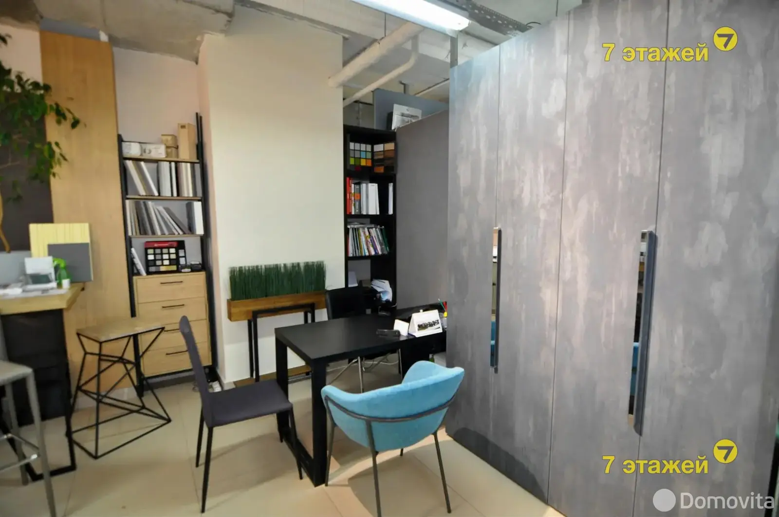 торговый объект, Минск, ул. Ленина, д. 27