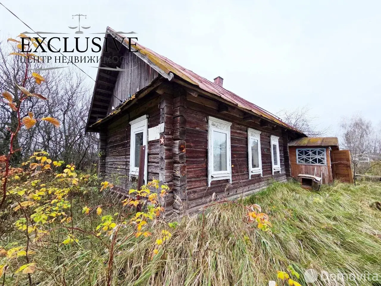 Стоимость продажи дома, Бобы, д. 61