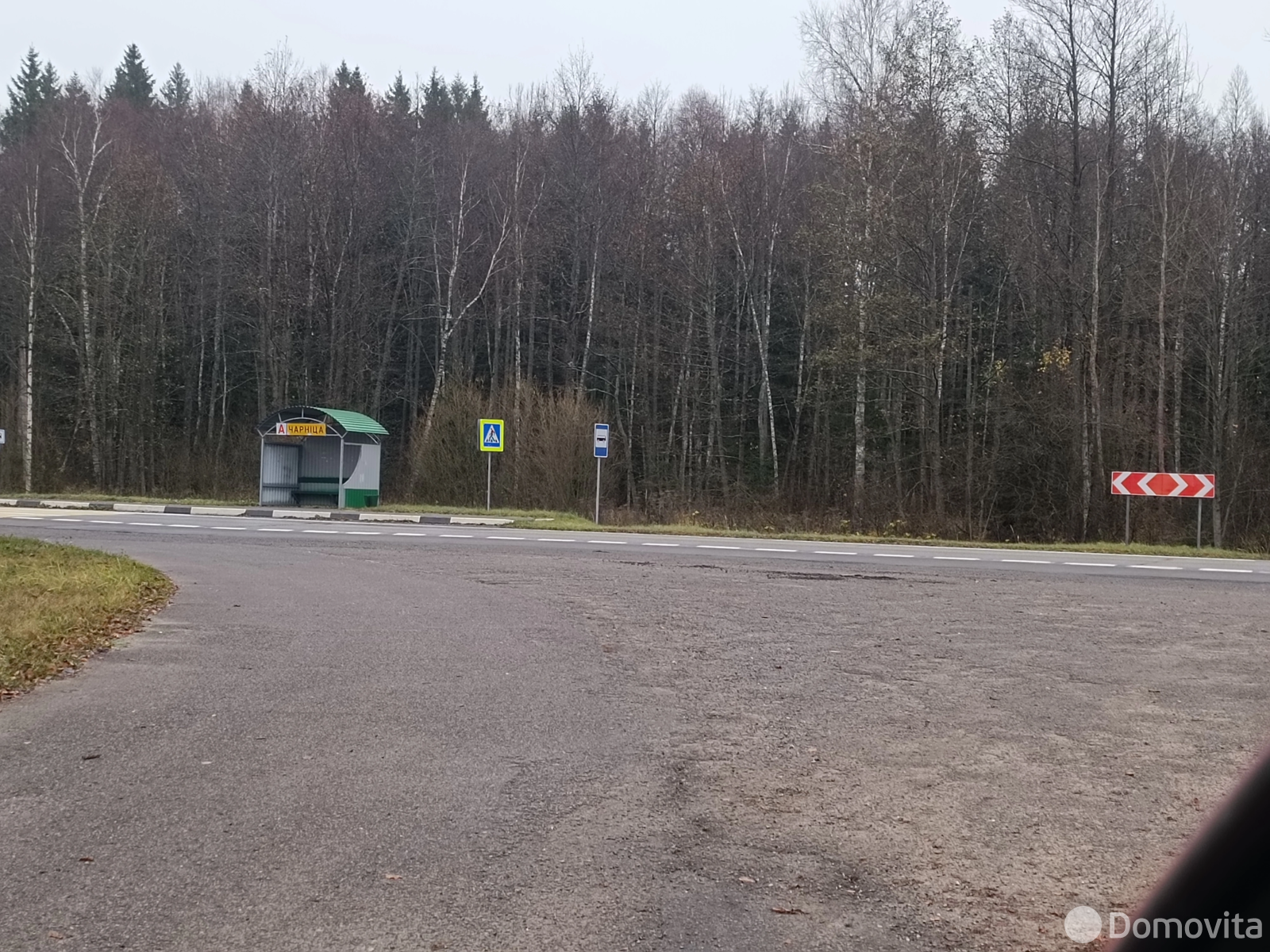 купить дом, Черница, 