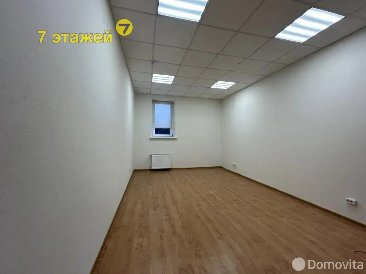 купить офис, Солнечный, ул. Сосновая, д. 2