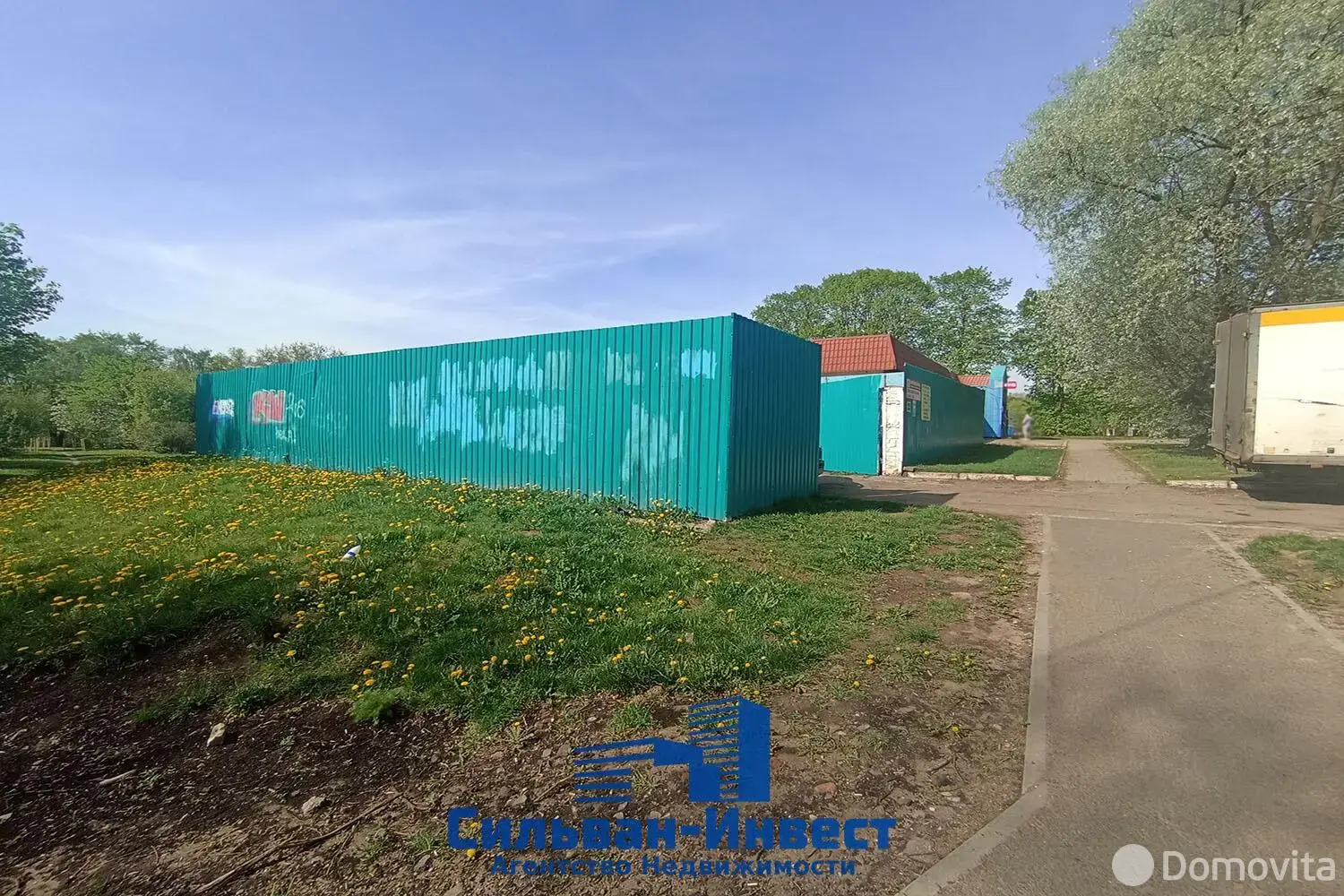 Купить офис на ул. Данилы Сердича, д. 30 в Минске, 180000USD, код 10127 - фото 3