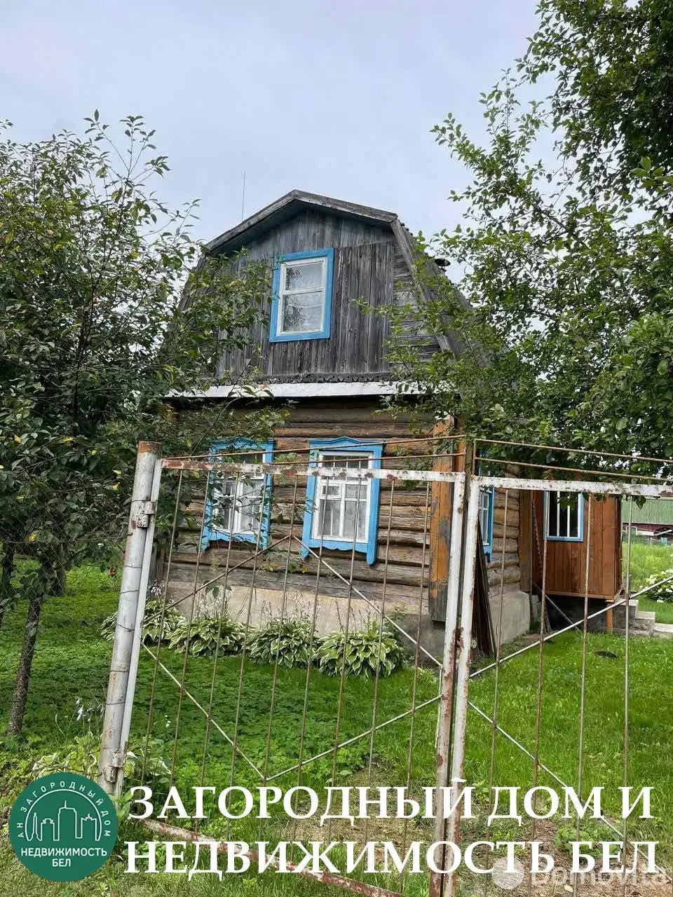 Цена продажи дачи, Станкостроитель, 