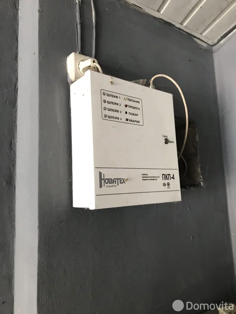 гараж, Могилев, пр-т Мира, д. 55А 